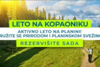 LETO NA KOPAONIKU – Rashladite se na planini!