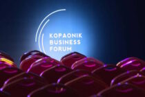 Ovogodišnji 32. Kopaonik biznis forum od 2. do 5.marta